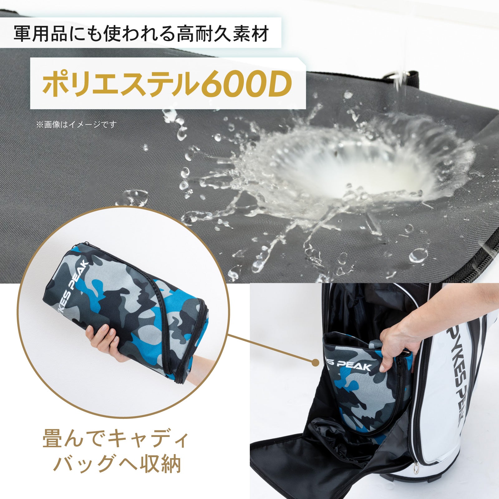 PYKES PEAK（パイクスピーク）ゴルフ クラブケース【10本収納 折畳み