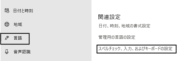 Q．「販売王は動作を停止しました」が表示され、起動しない場合の対処