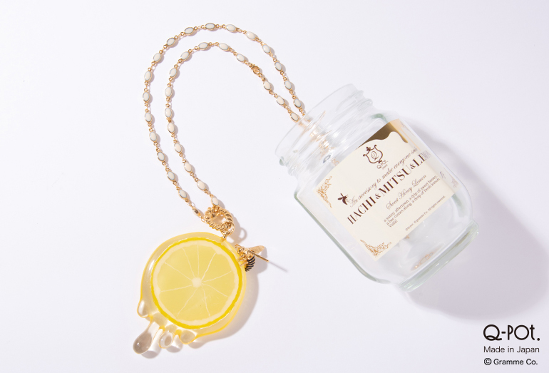 ちょっぴりシュールで甘酸っぱい〖ハチ ト ミツ ト レモン