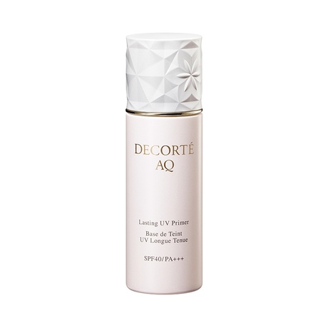 CHANEL SUBLIMAGE LE SOIN PERFECTEUR 香奈儿奢华精萃修颜隔离乳3X15ML