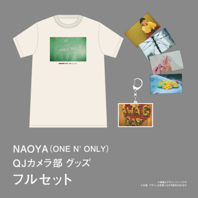 直筆サインも当たる】NAOYA（ONE N' ONLY）が撮影＆セレクトした写真が