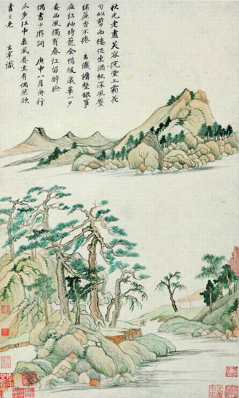 宋馬遠（12-13世紀）「山径春行図」 発行：二玄社中国美術