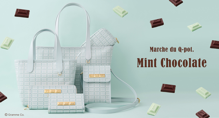 残り1点】ホワイトチョコレート×ハニーレモン スモール バックパック