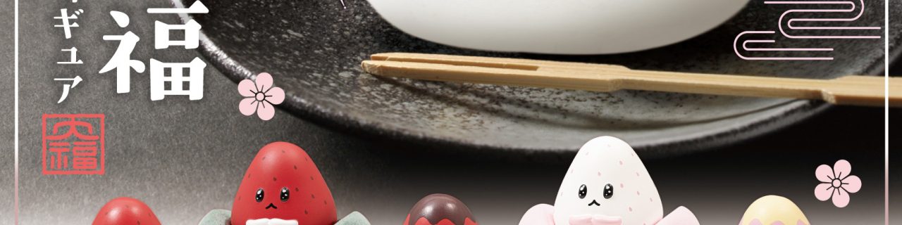 特別ページ | Qualia