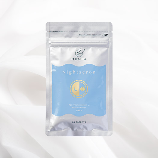 サプリメント NMNリジュカル ディオーサ/ナイトセロン/フロー