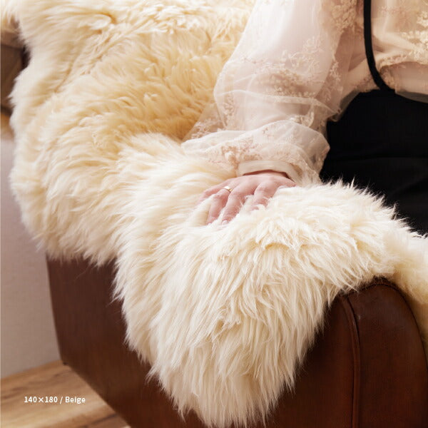 ニュージーランド天然ムートンの1匹ラグ 60×90cm 座布団 羊毛 おしゃれ