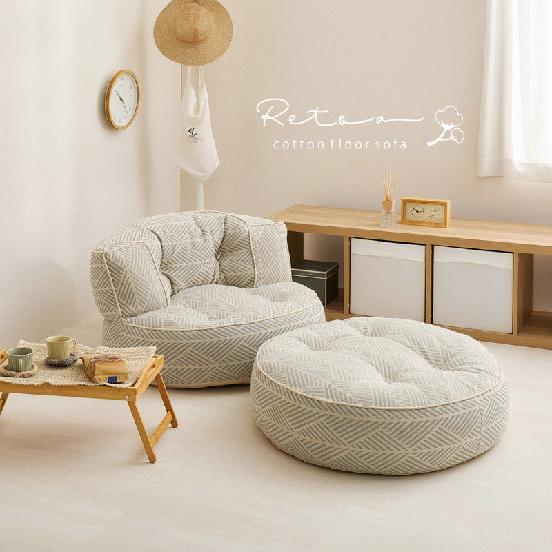 1人掛けソファの通販 おしゃれ・おすすめの家具・インテリアなら