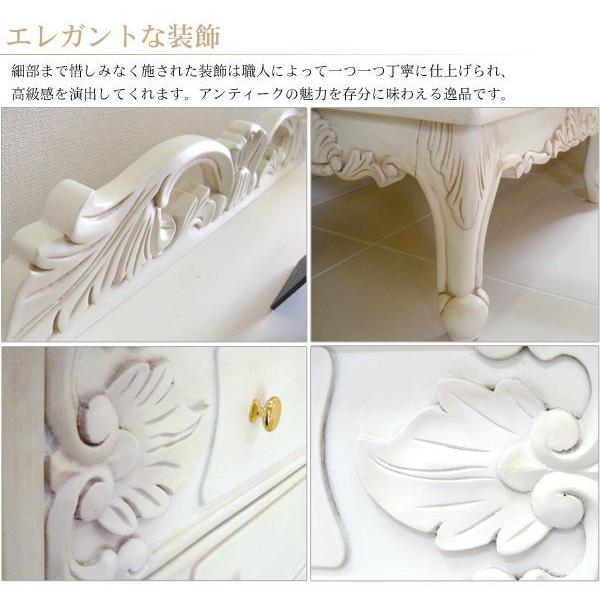 チェスト 猫脚アンティーク風 上部飾り付き 半完成品 [幅80
