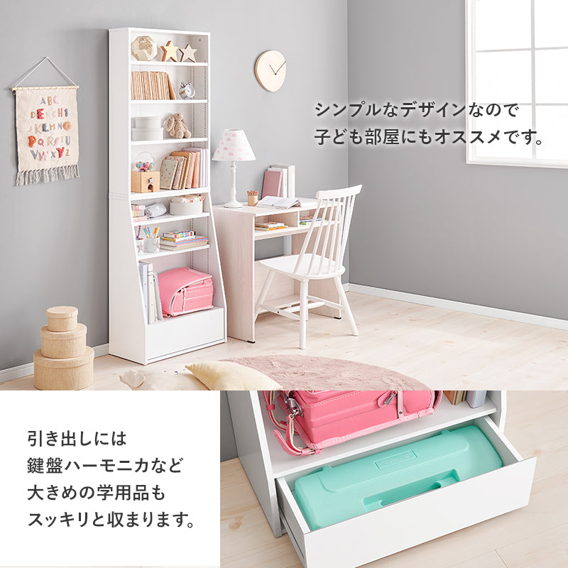 1cm刻みで調節できる本棚 ハイタイプ [幅60/90] MORU | おしゃれな家具