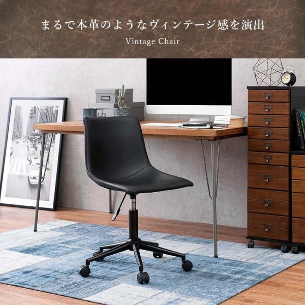 デスクチェア 本革調[ラウンド/スクエア] Cherish | おしゃれな家具