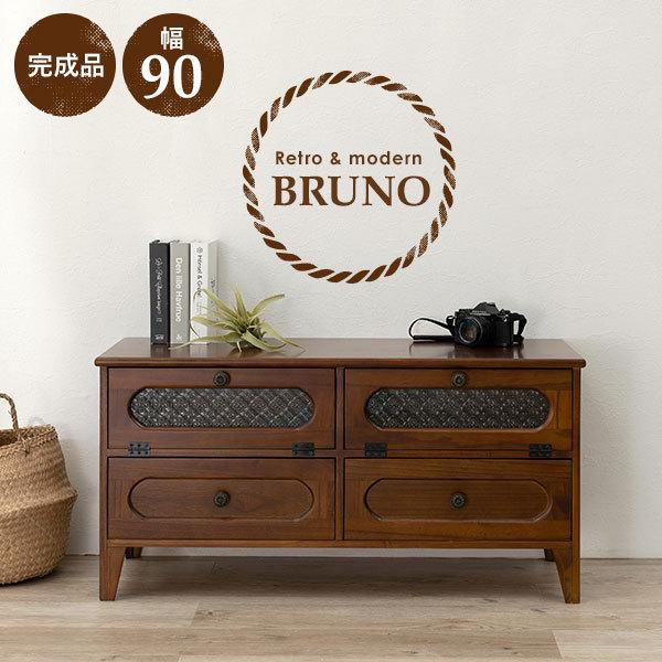 幅90] レトロな花ガラスのテレビ台 フラップ扉タイプ 完成品 Bruno