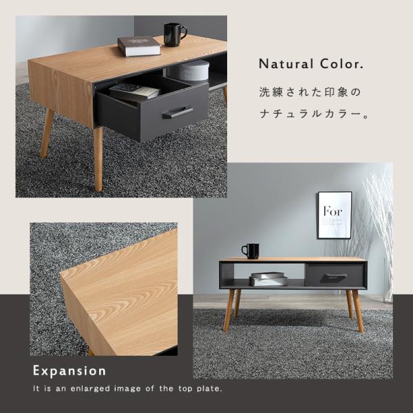 ナチュラルウッド 引き出し付きローテーブル【引き取り可能】 楽天市場