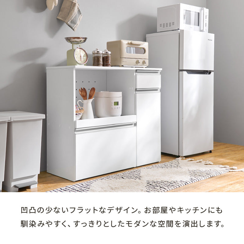 美品 ホワイトキッチンカウンター 電源コンセント付き キッチン