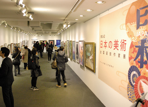 新着情報｜QUALIART 株式会社クオリアート 公式企業サイト