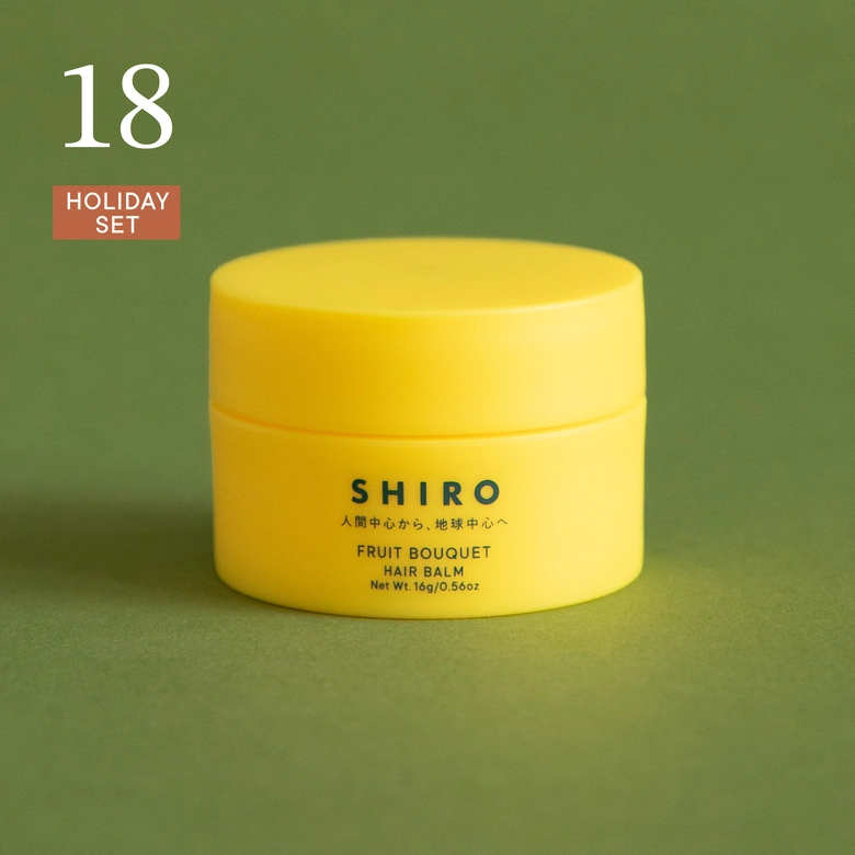 SHIRO、「アドベントカレンダー 2025」と「ホリデーセット 2025」を10
