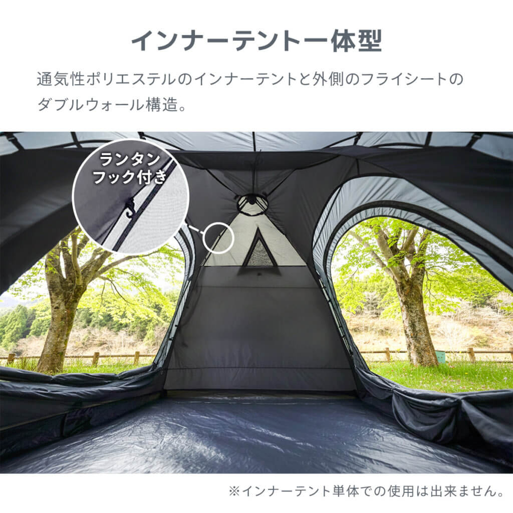ダブルウォール キャビンテント 4-5人用 ｜商品｜QUICKCAMP(クイック