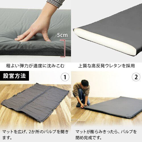 QUICK CAMP クイックキャンプ インフレーターマット10cmダブルサイズ