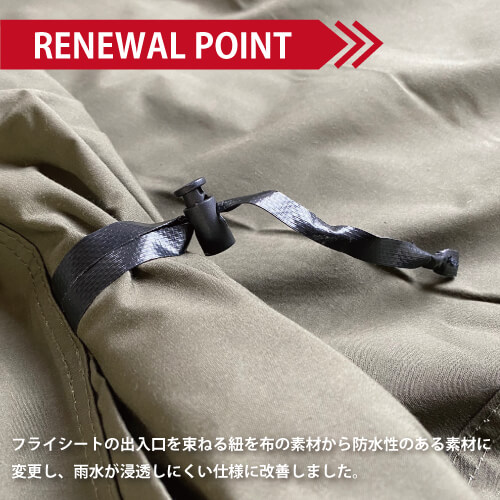 TC ワンポールテント ｜商品｜QUICKCAMP(クイックキャンプ)公式サイト