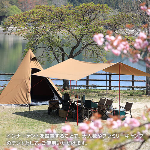 TC ワンポールテント ｜商品｜QUICKCAMP(クイックキャンプ)公式サイト