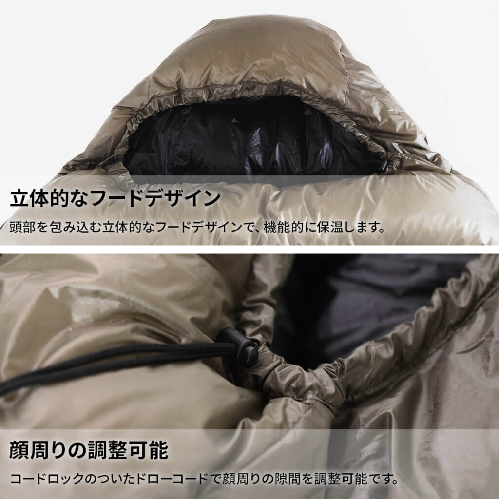 NANGA×QC 別注カラー ダウンバッグ 350/450/600/750/900STD ｜商品