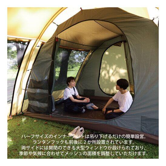 2ルームトンネルテント クーヴァ ｜商品｜QUICKCAMP(クイックキャンプ