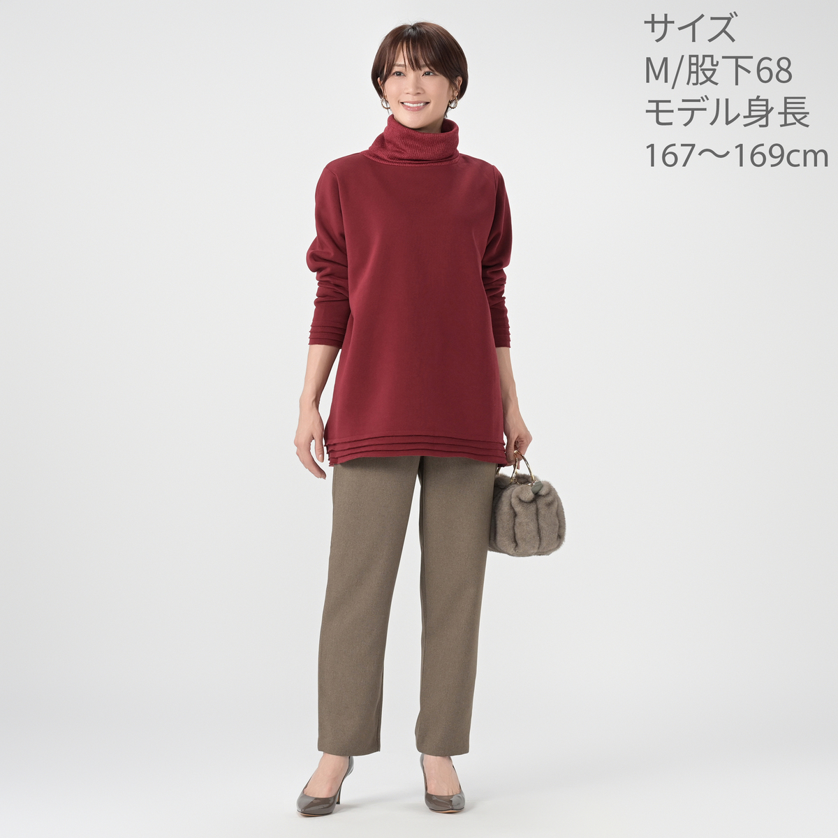 Provador日本製ウーリッシュフラノ 大人もんすらパンツ 麻布プロバ