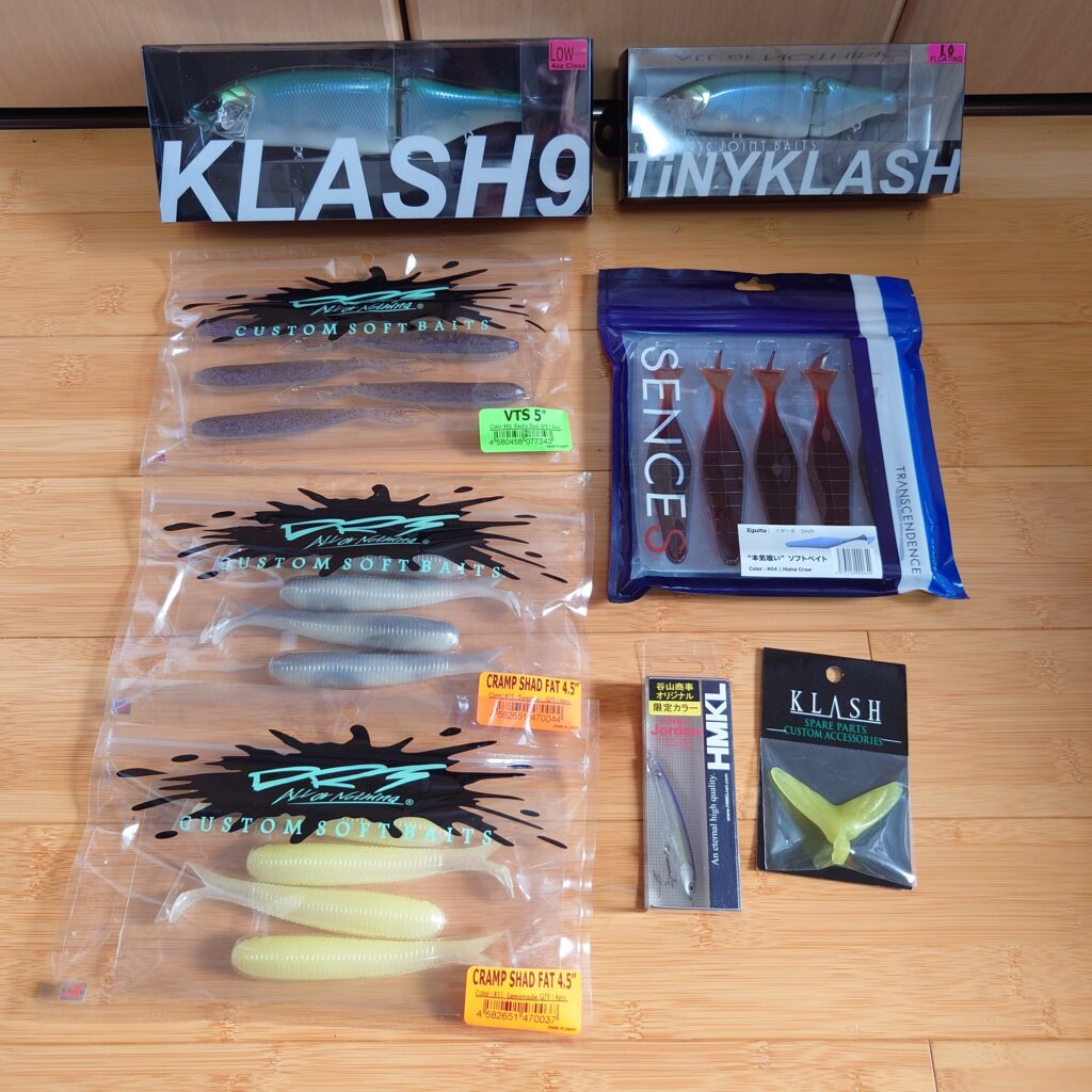 新品未使用】クラッシュ9 FL-CLEAR KLASH9『FLクリア』 | Fish! tackle