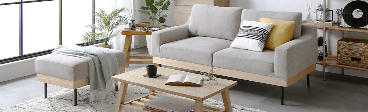 ソファ（ベージュ） – RASIK（ラシク）家具・インテリア専門店