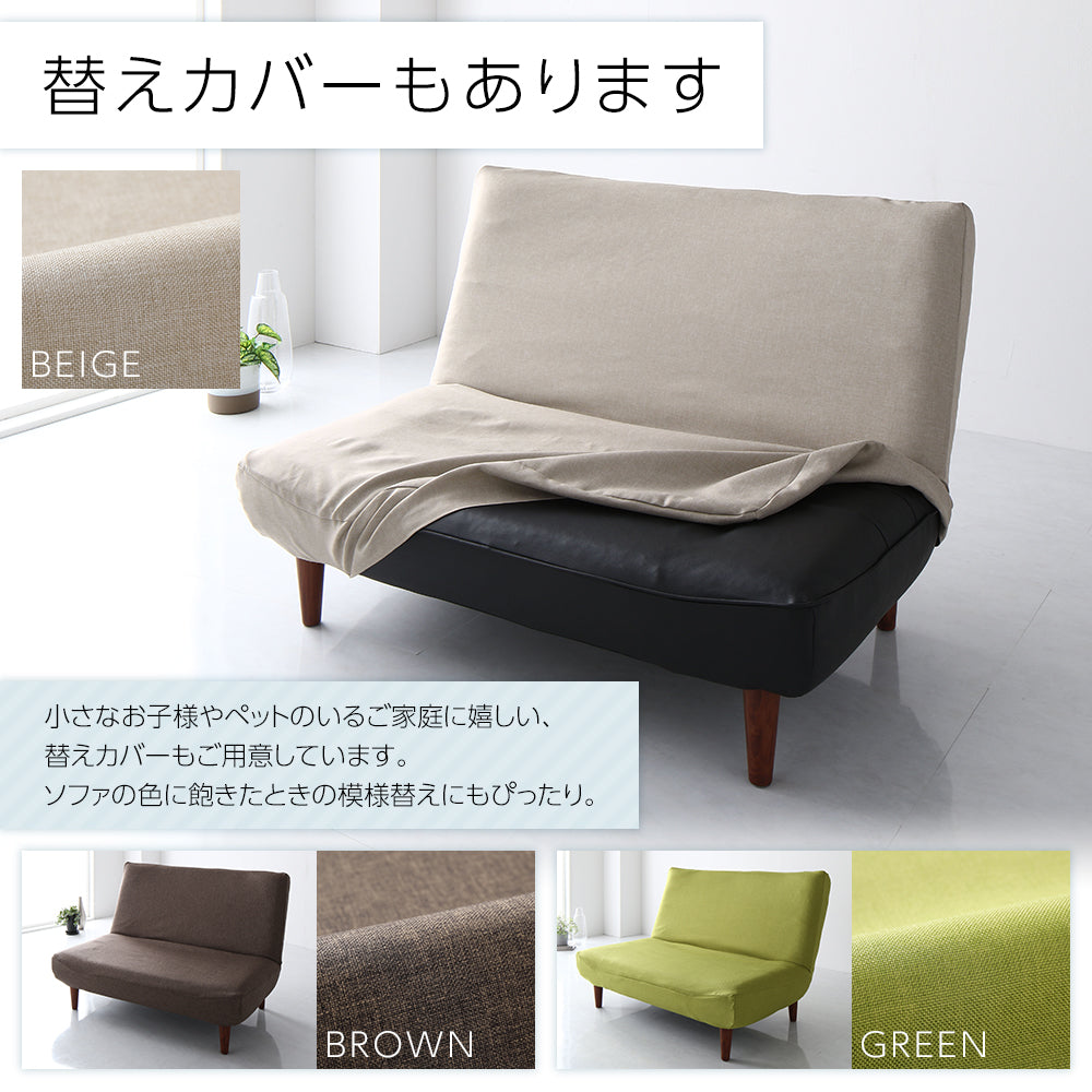 日本製リクライニングハイバックソファ（2人掛けカウチ）/ 座面には