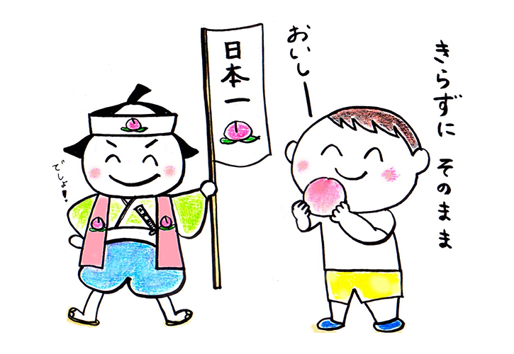 うぶ毛も気にせず、桃は皮ごと召し上がれ