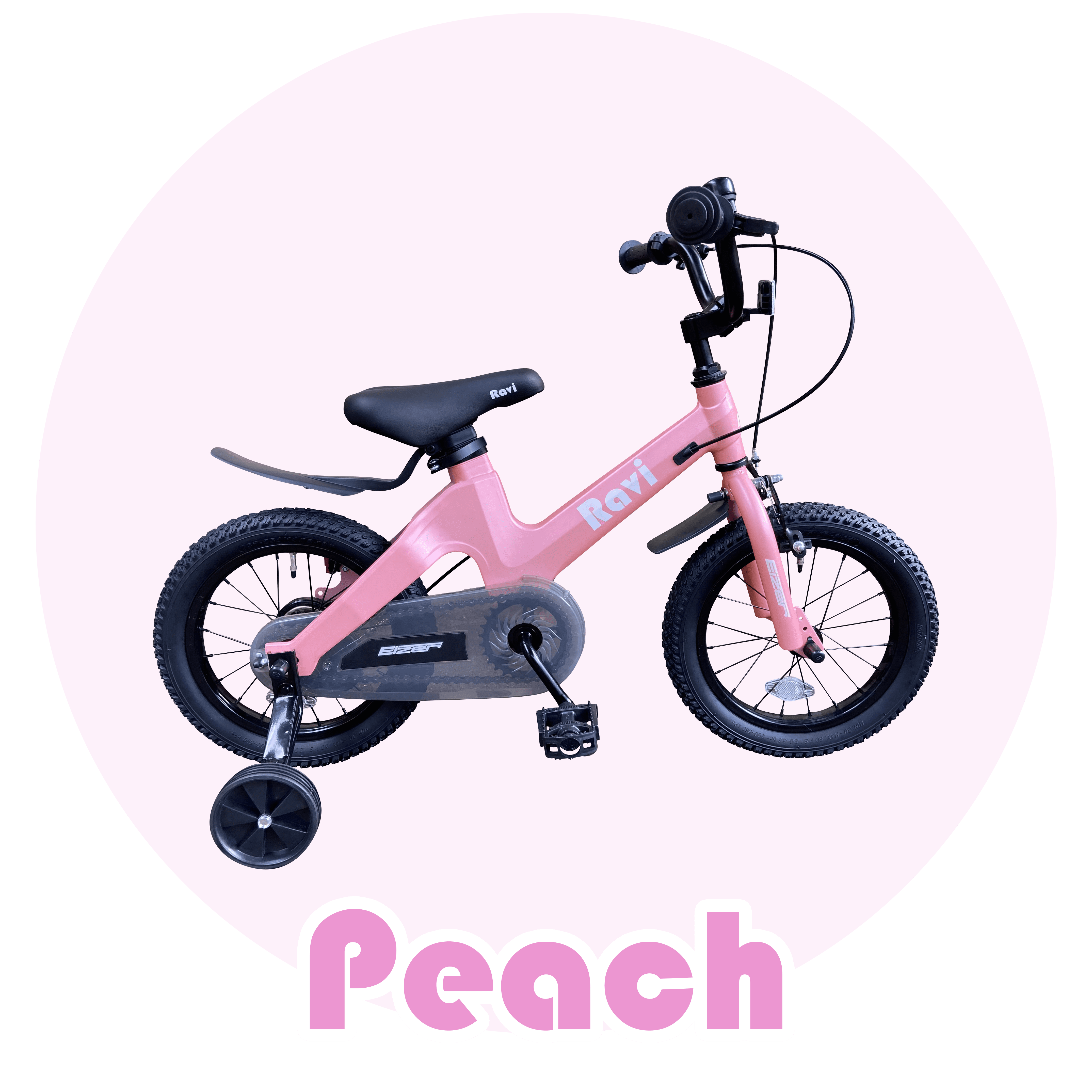 子ども用自転車Ravi