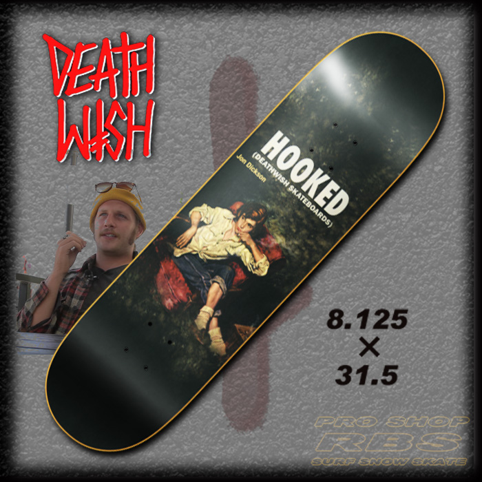 DEATHWISH デッキ 