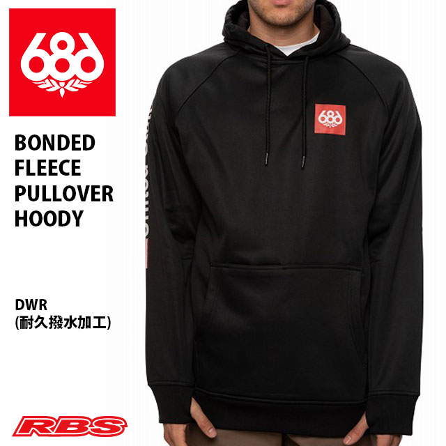 686 パーカー BONDED FLEECE PULLOVER HOODY カラー NASA