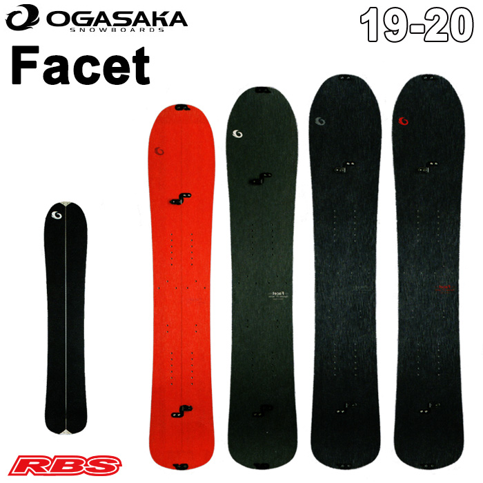 オガサカ 19-20 FACETスプリットボード OGASAKA SNOWBOARDS【オガサカ