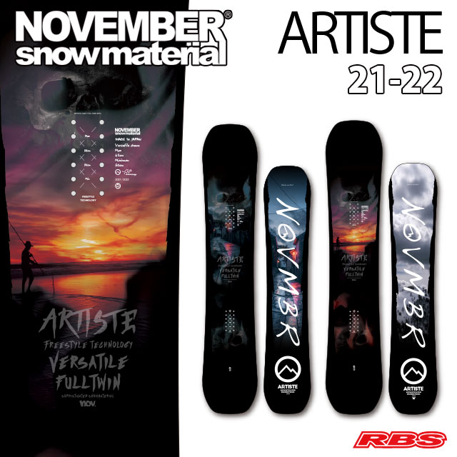 NOVEMBER 21-22 ARTISTE アーティスト スノーボード 日本正規品 予約