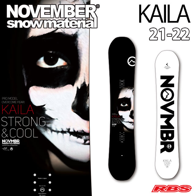 NOVEMBER 21-22 KAILA スノーボード 日本正規品 RBS