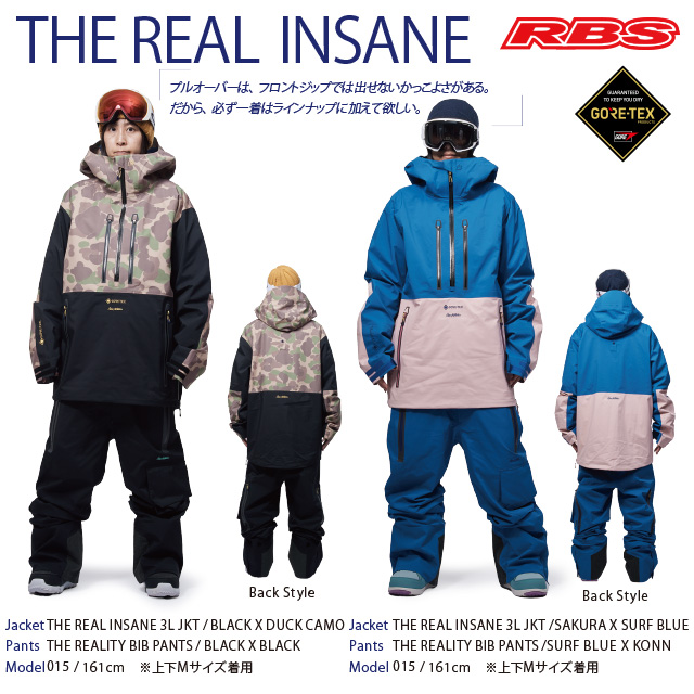 REW 24-25 THE REAL INSANE JKT GORE-TEX 3LAYER 日本正規品 予約商品RBS