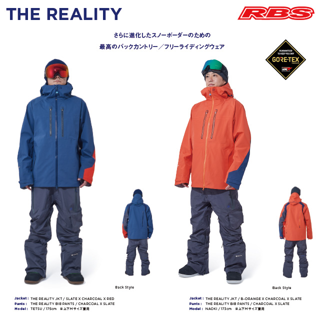 REW 20-21 THE REALITY JKT 日本正規品RBS