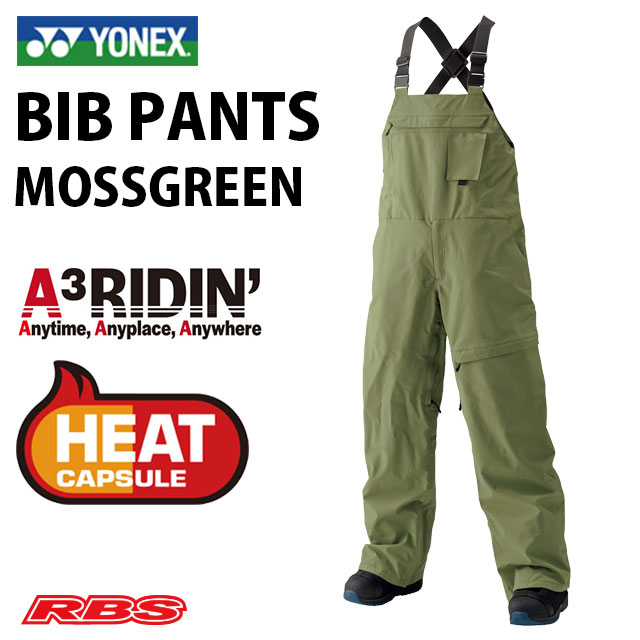 YONEX BIB PANTS ヨネックス ビブパンツ スノーボード ウェア 20-21