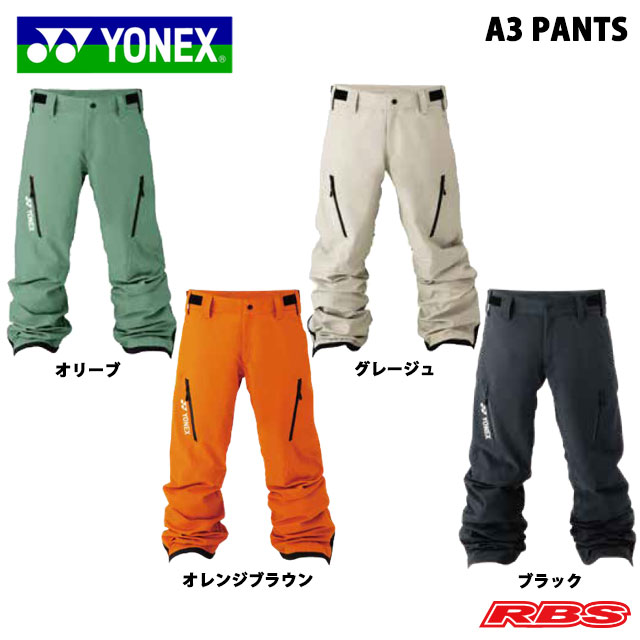 YONEX 24-25 A3 PANTS ヨネックス エースリー パンツ スノーボード