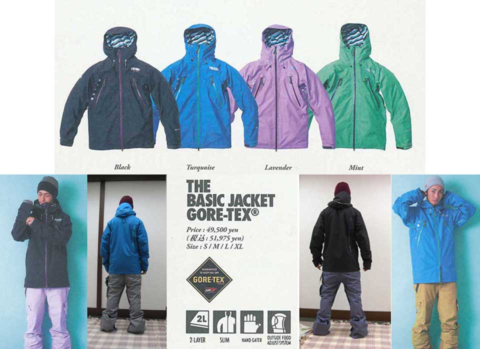 TRITON トライトン スノーボード ウェア