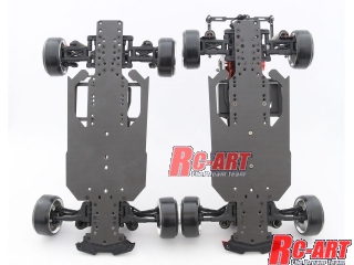 Bargain item RDX-ART conversion (black) RC-ART