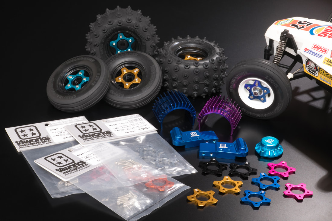 ラジコンの改造・オプションパーツRC926