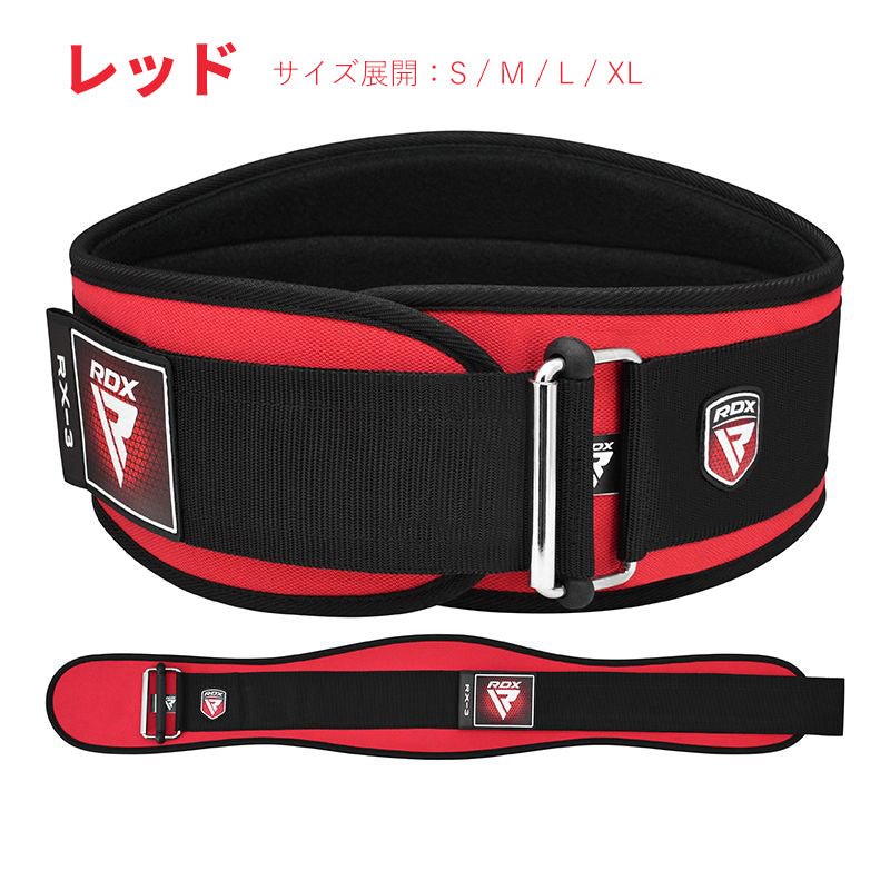 SBDパワーリフティングベルト Sサイズ パワーリフティングベルト10mm