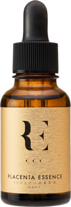 公式】アールイープラセンタ美容液｜RE:アールイー