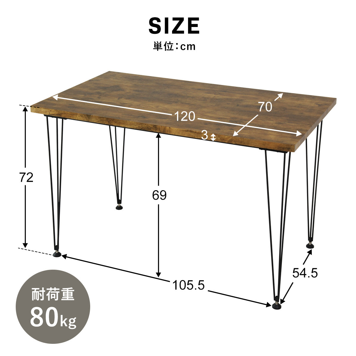 テーブル ダイニングテーブル ダイニング カフェ モダン 新生活