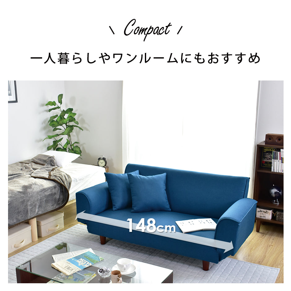 ソファーベッド ソファ 2人用ソファ 2人掛け リクライニング ひじ掛け