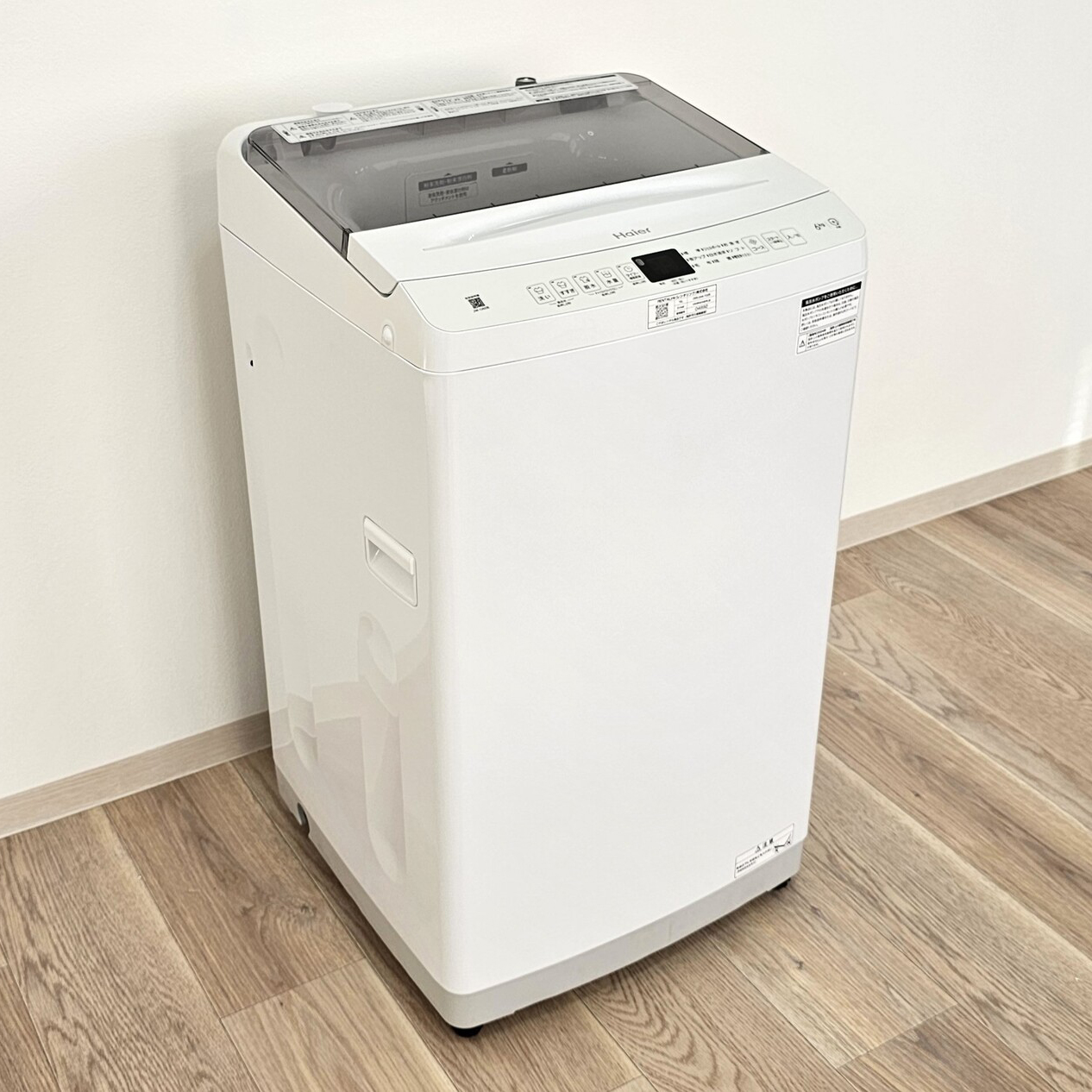 RENTALINK | 急な引っ越しや新生活に向けての お悩みを全て解決します！