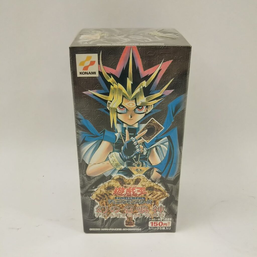未開封 遊戯王 デュエルモンスターズ 幻の召喚神 PHANTOM GOD 未開封