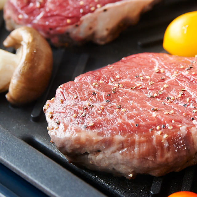 Home BBQ | Products | récolte